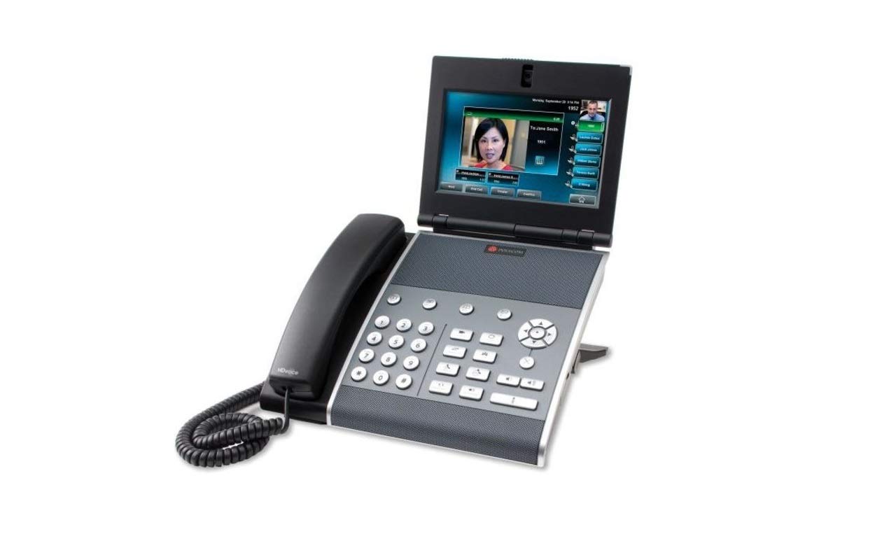 Polycom VVX 1500 Video Phone (PoE) by Polycom
