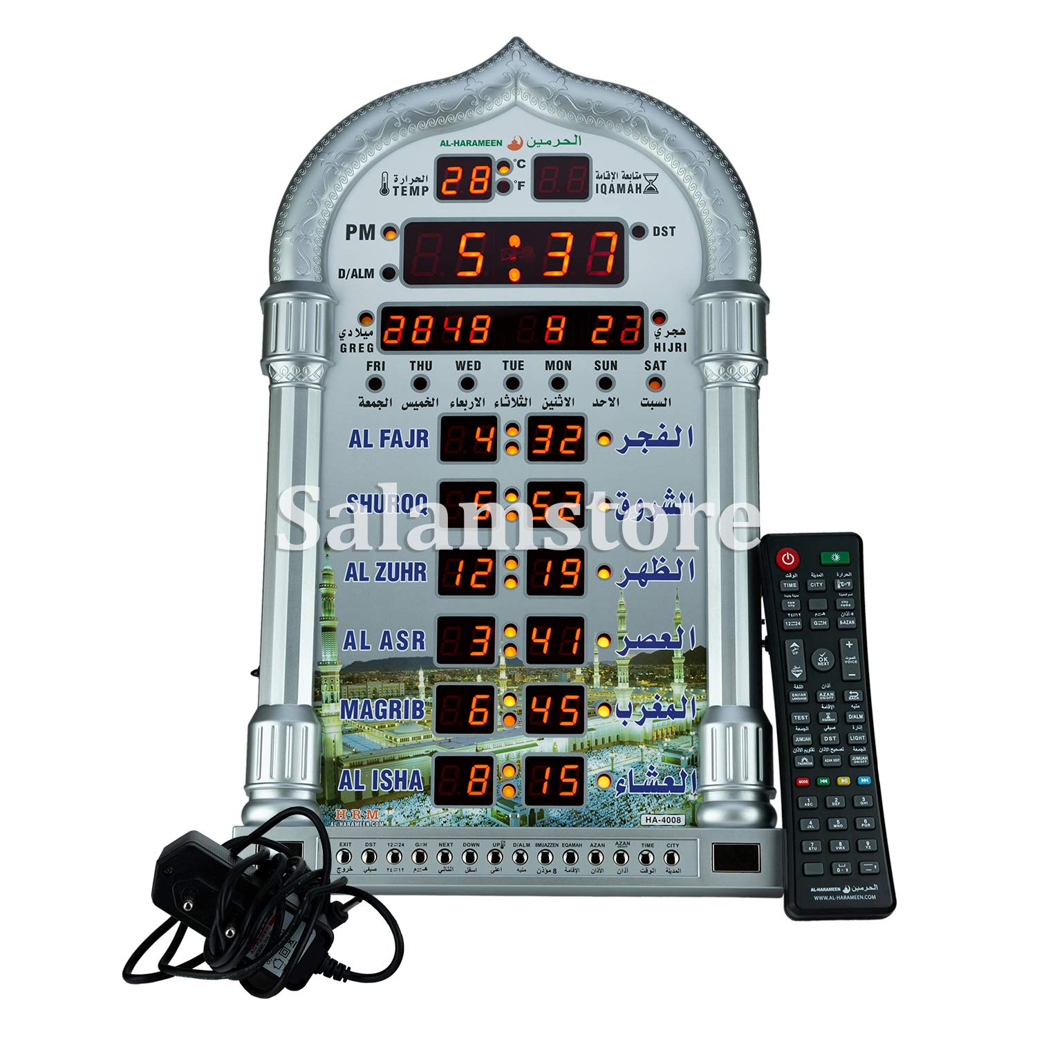 樂天商城 - Salamstore The Azan Clock for USA -オフィスと自宅!(シルバー)
