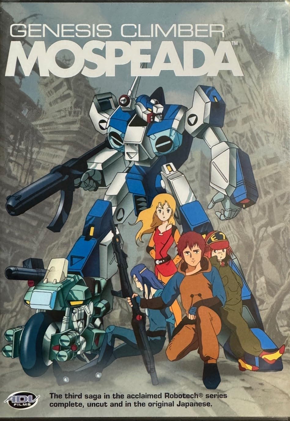 Genesis Climber Mospeada: Complete  