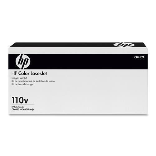 HP Color LaserJet Fuserキットを57 ? 110 V AC