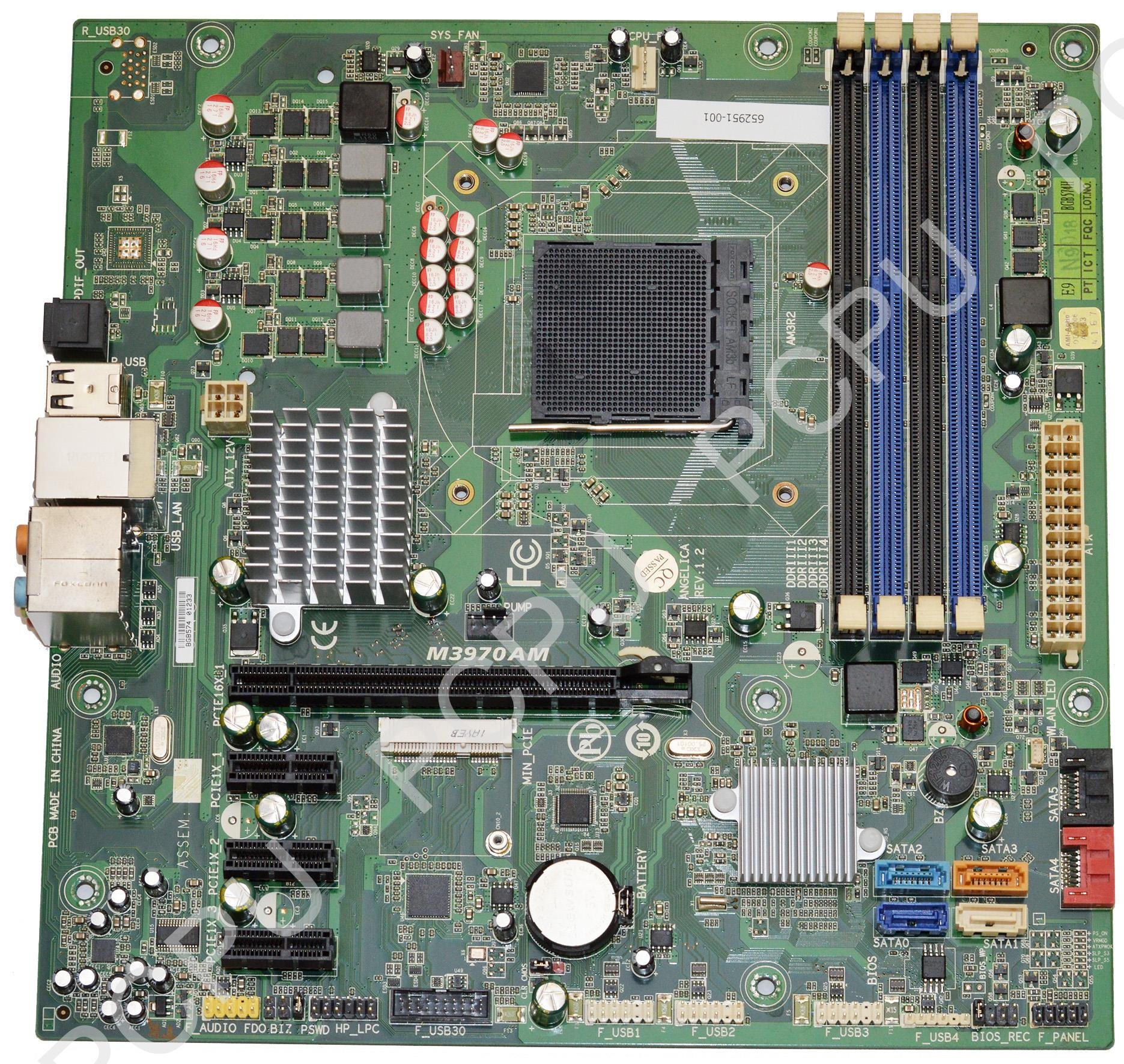 652951 ? 001 HP h8 ? 1200インテルデスク�