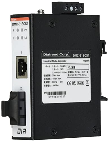 産業用光メディアコンバータ　シングルモード DMC-E1SCS1