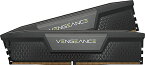 CORSAIR DDR5-6600MHz デスクトップPC用メモリ VENGEANCE DDR5シリーズ Intel XMP メモリ (PC5-52800) 64GB ブラック [32GB×2枚] CMK64GX5M2B6600C32