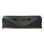 corsair vengeance rgb rs 32gb ddr4 3200mhz ramの画像
