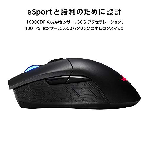 GATERON G RED PROスイッチ予備潤滑3ピンRGB SMDリニアゲームメカニカルキーボード(36個、赤)