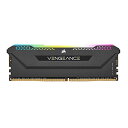 Corsair Vengeance RGB PRO SL 16GB (2x8GB) DDR4 4000MHz C18 AMD Ryzenデスクトップメモリ用最適化 (10個の超高輝度RGB LED、カスタムパフォーマンスPCB、タイトな応答時間、Intel XMP 2.0) ブラック(2)