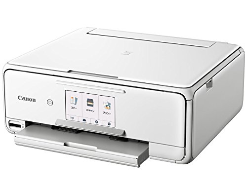 キヤノン インクジェット複合機TS8130 WHITE PIXUSTS8130WH キヤノン インクジェット複合機TS8130 WHITE PIXUSTS8130WH