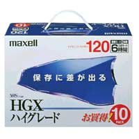 maxell 録画用VHSビデオテープ ハイグレード 120分 10本 T-120HGX B S.10P