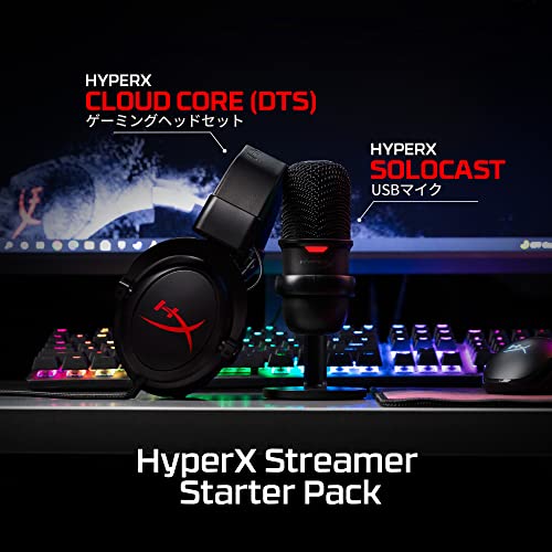 HyperXゲーム実況用スターターパック – HyperX Cloud Coreゲーミングヘッドセット、DTS Headphone:X空間オーディオとHyperX SoloCast USBマイクが付属 HBNDL0001