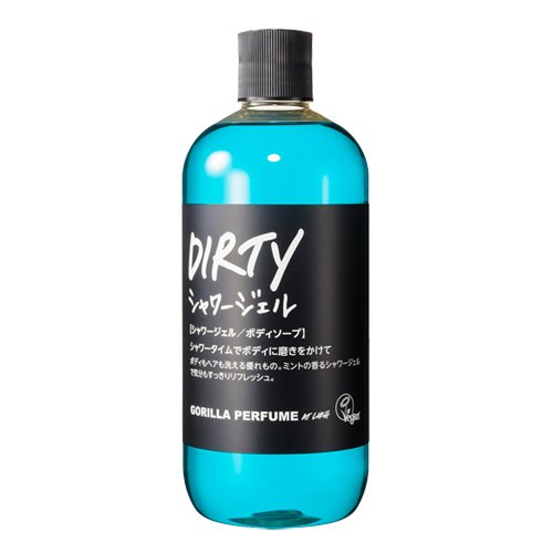 LUSH ラッシュ Dirty シャワージェル(500g) LUSH ラッシュ Dirty シャワージェル(500g)