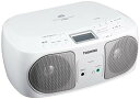 東芝 CDラジオ TY-C15 (S) AUX シルバー(2)