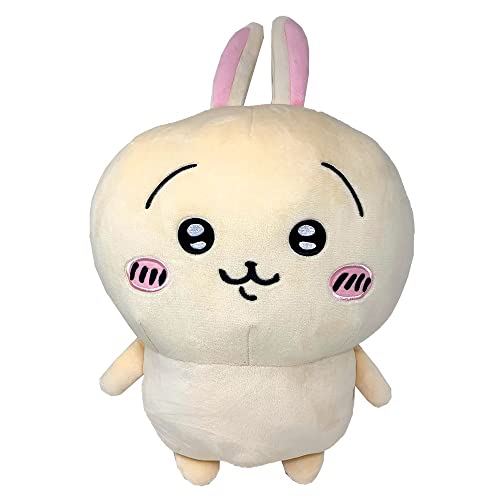 楽天市場】ちいかわ うさぎ 超bigぬいぐるみ(ぬいぐるみ 楽天市場】ちいかわ うさぎ 超bigぬいぐるみ(ぬいぐるみ