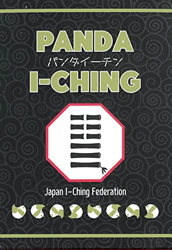 パンダイーチン | カード64枚 | キーワード一覧表1枚付き