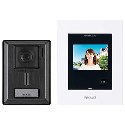 アイホン ドアホン インターホン カメラ付き玄関子機 モニター付き親機 わかりやすい画面表示 カメラレンズ調整可能 AC電源プラグ式 KL-55