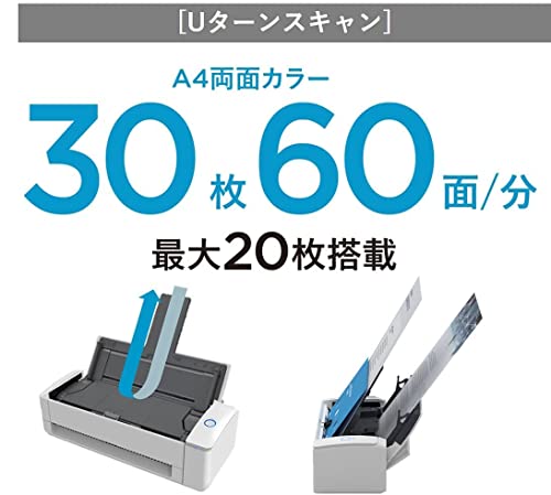 リコー PFU ドキュメントスキャナー ScanSnap iX1300 (最新/高速毎分30枚/両面読取/Uターンスキャン・リターン スキャン対応/Wi-Fi対応/USB接続/コンパクト/書類/レシート/名刺/写真) (White)