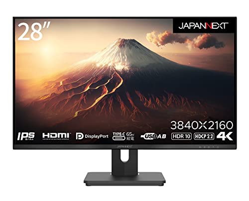 JAPANNEXT 28型 IPS 4K液晶モニター USB Type-C(最大65W給電対応） JN-IPS282UHDR-C65W HDMI DP KVM機能