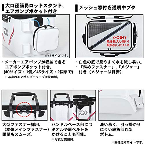 ダイワ(DAIWA) プロバイザー キーパーバッカン FD40(E) ブラック