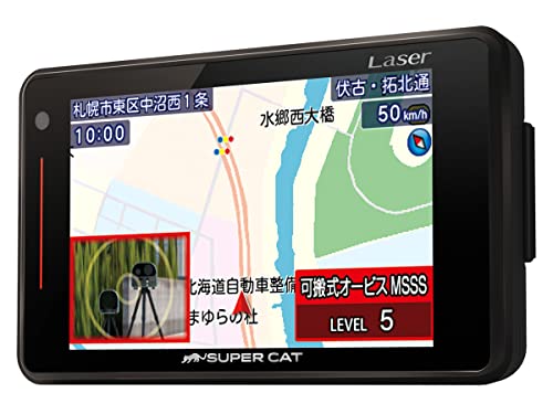 【新レーダー波移動オービスMSSS対応】ユピテル レーザー＆レーダー探知機 GS503 ワンボディタイプ