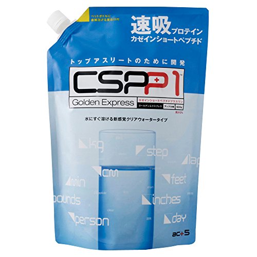 商品サイズ (幅×奥行×高さ) :7.7×33.1×22cm原産国:パキスタン内容量:600g「CSPP1 速吸プロテイン カゼインショートペプチド 600g」は、カゼインたんぱく由来のたんぱく質補給サプリメントです カゼインペプチドを更に分解し、身体にとって一番効率よく吸収されるショートペプチドを90パーセント以上含む日本初上陸のカゼインショートペプチド含有プロテインです 吸収スピードが15~30分以内なので、身体に必要なたんぱく質をタイムリーに供給でき、パフォーマンスをサポートします