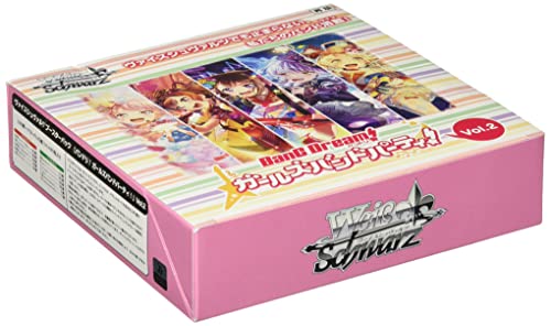 ヴァイスシュヴァルツ ブースターパック 「バンドリ! ガールズバンドパーティ!」Vol.2 BOX