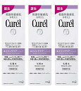 〈3本パック〉キュレルエイジングケア化粧水140ml×3本