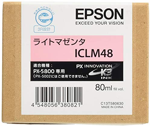 ץ EPSON 󥯥ȥå 饤ȥޥ 80ml ICLM48