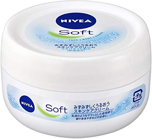 【ニベア花王】ニベアソフト スキンケアクリーム ジャー 98g ×10個セット