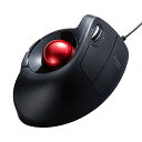 サンワサプライ 有線エルゴトラックボール MA-TB177BK(2)