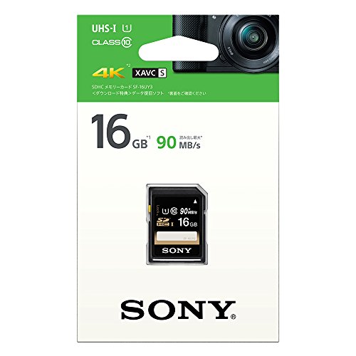 ソニー SDHC 16GB Class10 UHS-I対応 SF-16UY3 [国内正規品]