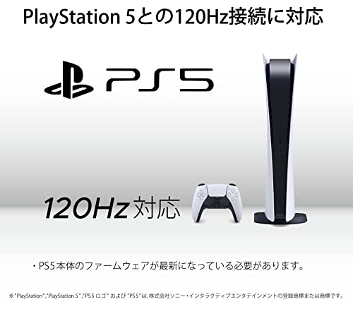 JAPANNEXT 23.8インチ フルHDパネル搭載165Hz対応ゲーミングモニター JN-VG238FHD165 HDMI DP 165Hz 144Hz
