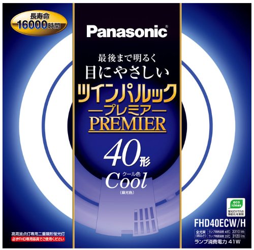 サイズ:ガラス管径2.0×外径(内径)19.2(10.6)cm本体重量:0.186Kg定格寿命:16,000時間仕様1:種別=40形、光色=クール色、口金=GU10q仕様2:定格ランプ電力=41W、ランプ電流=0.430A仕様3:全光束=3120 lm(周囲温度25℃)・3310 lm(周囲温度40℃)、色温度=6700K説明 ●長寿命・明るさ長もちNo.1※1※2のプレミアシリーズ ●長寿命No.1※1約16,000時間 ●明るさ長もちNo.1※1※2最後まで明るく目にやさしい ●※1 2007年8月現在 高周波点灯専用二重環形蛍光灯(FHDタイプ)において。(PANASONIC調べ) ●※2 光束維持率80%以上の時間 2007年8月現在(PANASONIC調べ)