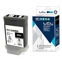 LCL CANON用 キャノン用 PFI120 PFI-120 PFI120MBK PFI-120MBK 130ML 大容量 顔料 (1パック マットブラック)...