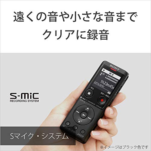 ソニー ICレコーダー 4GB 薄型・軽量/Sマイク・システム / 最大22時間連続使用 クリアボイス機能搭載 シルバー ICD-UX570F S
