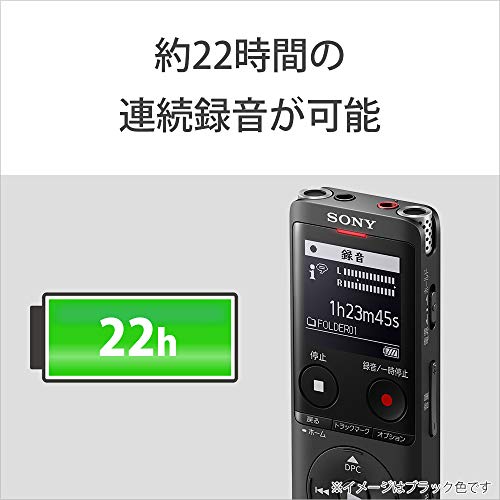 ソニー ICレコーダー 4GB 薄型・軽量/Sマイク・システム / 最大22時間連続使用 クリアボイス機能搭載 シルバー ICD-UX570F S