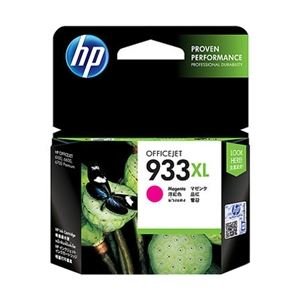 HP(Inc.) 933XL インクカートリッジ マゼンタ(増量) CN055AA ds-1709242