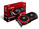 MSI TWIN FROZR VIクーリングシステム搭載 Polarisアーキテクチャー採用グラフィックボード RADEON RX 480 GAMING X 8G