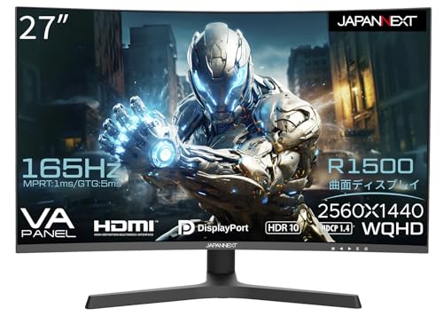 JAPANNEXT 27インチ 曲面 WQHD(2560 x 1440) 165Hz 液晶モニター JN-27VC165WQHDR-HSP HDMI DP PS5 120Hz対応 昇降式スタンド搭載 ピボット機能