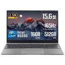 ESBOOK 15.6型 2.5K金属筐体ノートPC 第11世代 インテル Celeron N5095 メモリ16G DDR4L リフレッシュレート165Hz/ Windows11Pro＆MS Office 2019 / 指紋認証付き/Webカメラ内蔵 / 5GWIFI / Bluetooth 4.2 / 日本語キーボードフィルム付き高性能PC(512G SSD, アイアングレー)