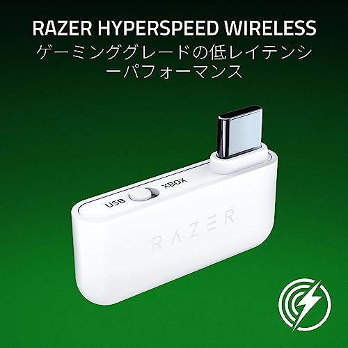【中古】Razer Blackwidow Ultimate 2018 JP 日本語配列 オリジナル 緑軸 ゲーミングキーボード 【日本正規代理店品】 RZ03-01703700-R3J1