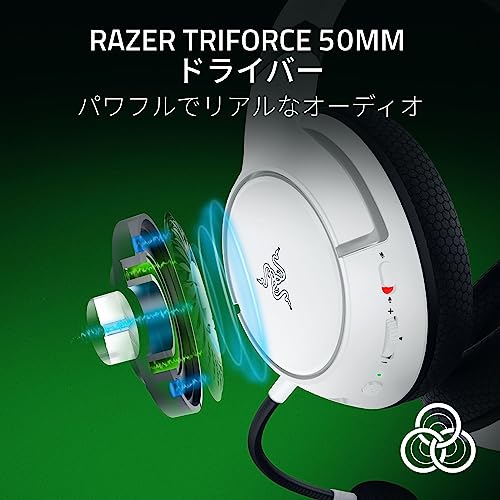 【中古】Razer Blackwidow Ultimate 2018 JP 日本語配列 オリジナル 緑軸 ゲーミングキーボード 【日本正規代理店品】 RZ03-01703700-R3J1