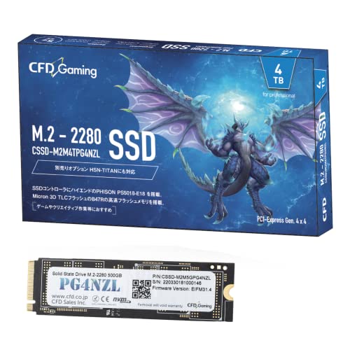 CFD 販売 内蔵SSD M.2 2280 NVMe PCI-E Gen.4 x 4(NVMe 1.3) PG4NZLシリーズ 4TB CSSD-M2M4TPG4NZL