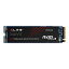 PNY Gen4x4 1TB 読込速度 5,600MB/s PS5対応 (自社検証済み) M.2 SSD NVMe M280CS3040-1TB-RB
