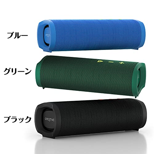Creative MUVO Go グリーン IPX7 最大約18時間再生 最大20W RMS ピーク出力40W Bluetooth スピーカー SP-MVGO-GR