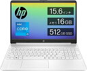 HP ノートパソコン HP15s-fq 15.6インチ インテル Core i5-1235U 16GBメモリ 512GB SSD PCIe規格 Windows 11 Wi-Fi 6 フルHD IPS 薄型 ピュアホワイト (型番:6F8T7PA-AAAA)(2)