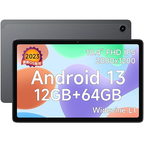 ALLDOCUBE タブレット iplay50【2023二代目】Android13 タブレット 10.4インチ大画面 アンドロイドタブレットWidevine L1対応 Unisoc T618 8コアCPU Tablet WIFIモデルタブレット 1200*2000FHD…