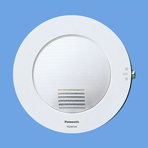 パナソニック(Panasonic) 光る増設スピーカ コールシステム WQN970W