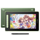 XPPen 液タブ 10インチ Androidスマホ使用可能 X3チップ搭載ペン IPS フルラミネーション 液晶ペンタブレット 4色選択可 初心者 イラス..