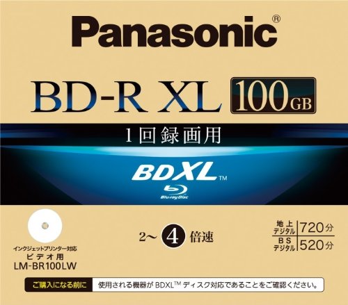 パナソニック ブルーレイディスク 録画用4倍速 100GB(片面3層 追記型) 単品 LM-BR100LW
