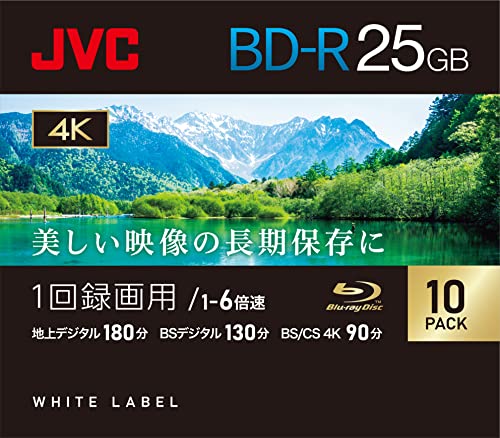 ӥ(VICTOR) JVC 1Ͽ ֥롼쥤ǥ BD-R 25GB 1 1-6® 10 ǥ ¾ ץ᡼Υ쥳ưǧ ۥ磻ȥǥ VBR130RP10C2