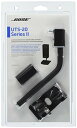 Bose UTS-20 Series II universal table stand スピーカースタンド ブラック(2)